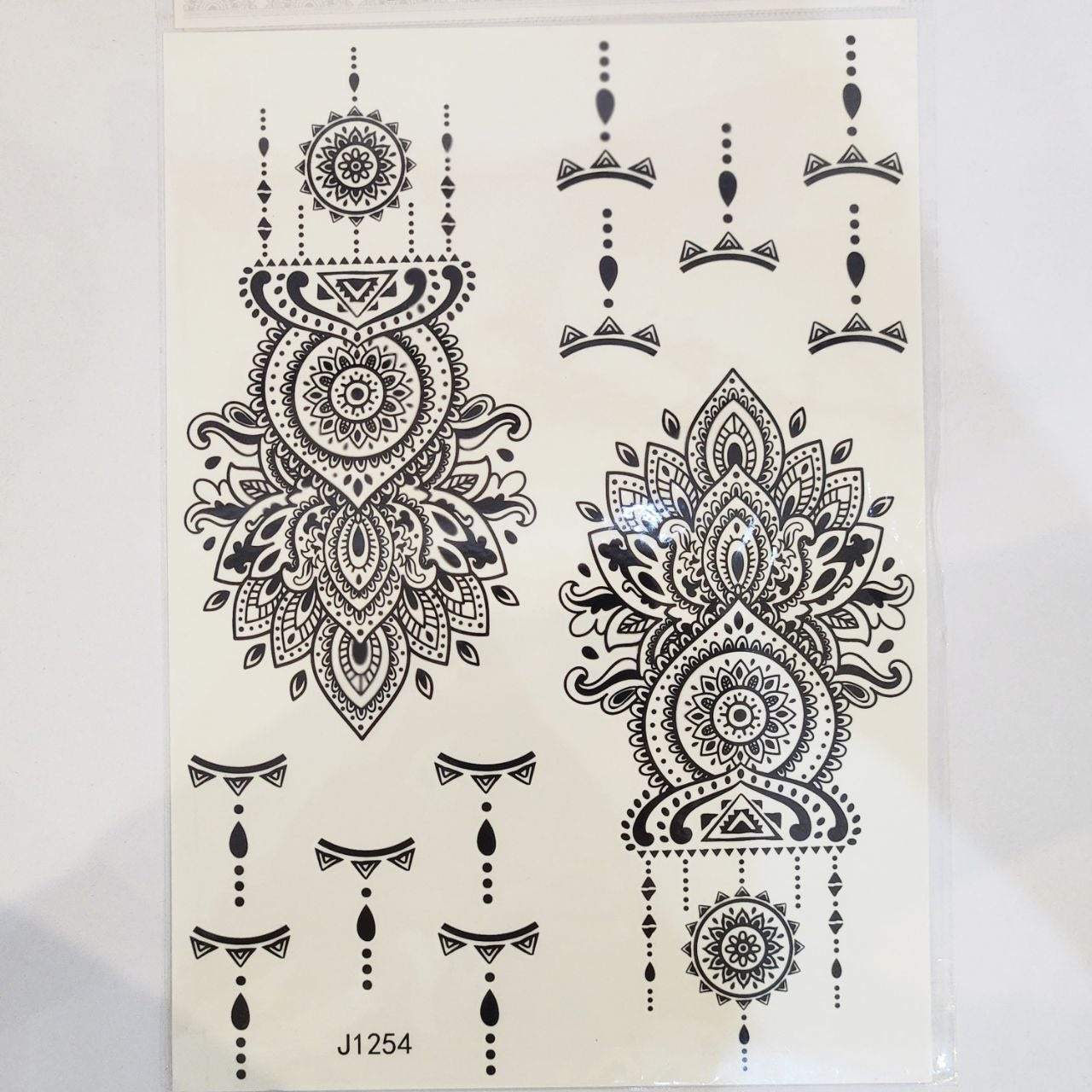 Elysia J1254 B