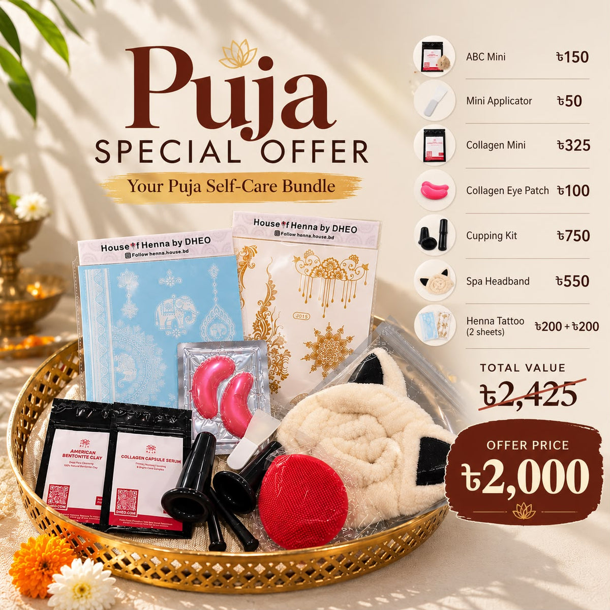 Puja Special Offer – Self-Care Bundle